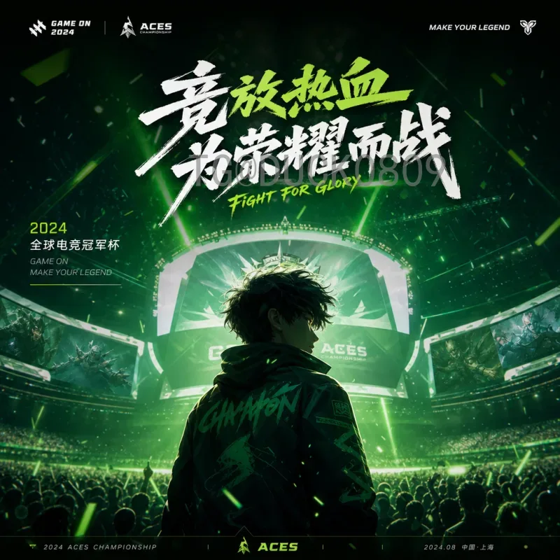 约旦世界杯：亚洲黑马冲击卡塔尔，历史性突破背后的故事
