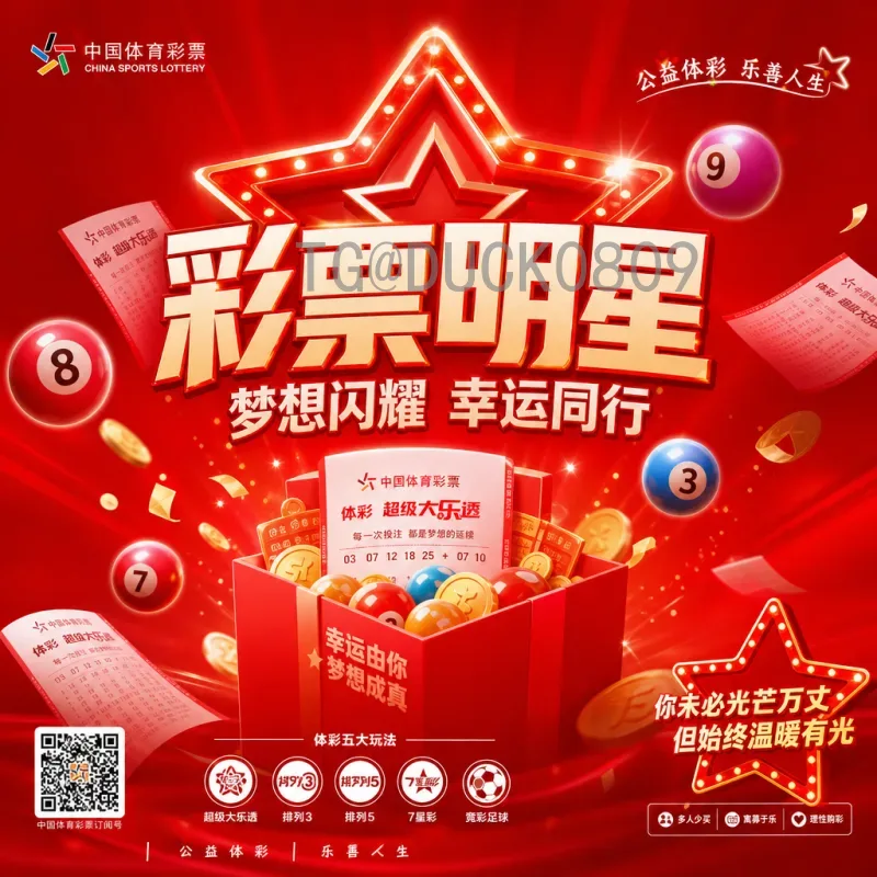 维尼修斯世界杯淘汰赛预测：巴西新星能否闪耀卡塔尔？